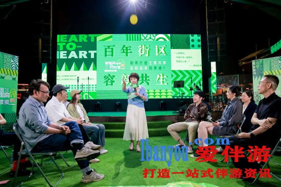 近悦远来 上海黄浦何以让人“为爱奔赴”？